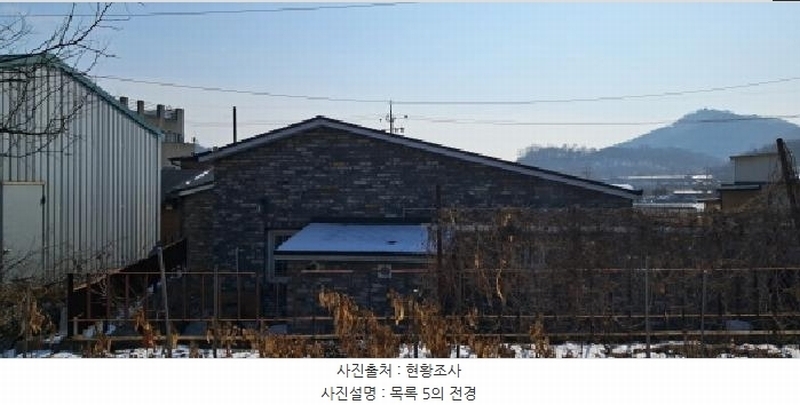 2025타경61038 경기도 파주시 파주읍 향양리 351-45 주택 경매 이미지