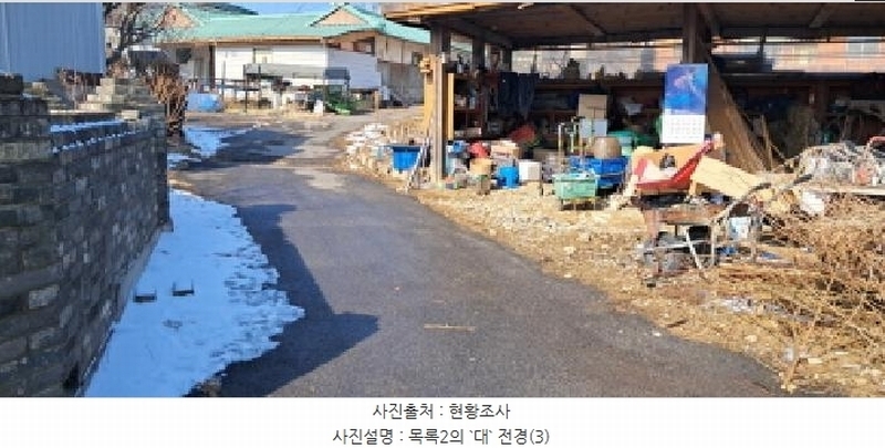 2025타경61038 경기도 파주시 파주읍 향양리 351-45 주택 경매 이미지