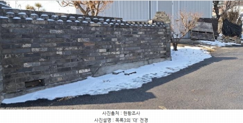 2025타경61038 경기도 파주시 파주읍 향양리 351-45 주택 경매 이미지