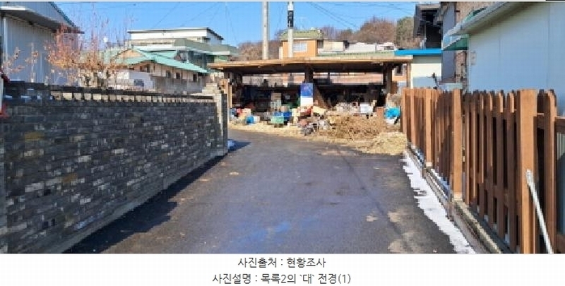2025타경61038 경기도 파주시 파주읍 향양리 351-45 주택 경매 이미지
