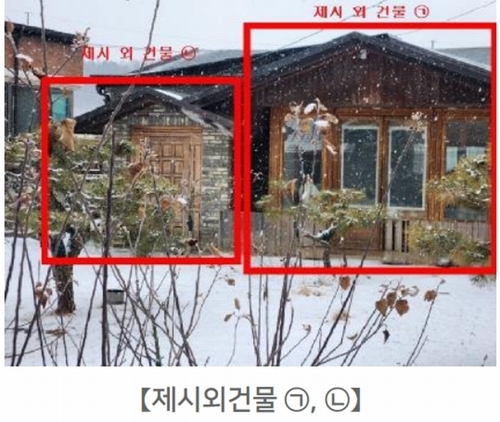 2025타경61038 경기도 파주시 파주읍 향양리 351-45 주택 경매 이미지
