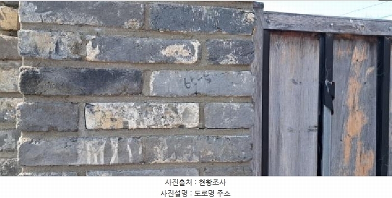 2025타경61038 경기도 파주시 파주읍 향양리 351-45 주택 경매 이미지