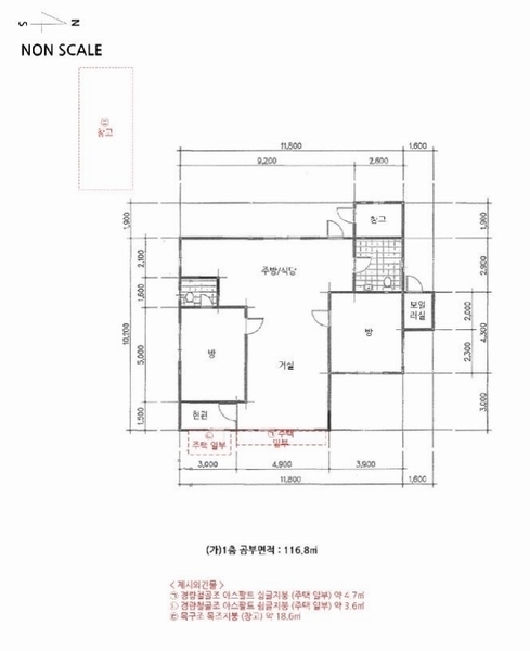 2025타경61038 경기도 파주시 파주읍 향양리 351-45 주택 경매 이미지
