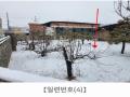 2025타경61038 경기도 파주시 파주읍 향양리 351-45 주택 경매 이미지