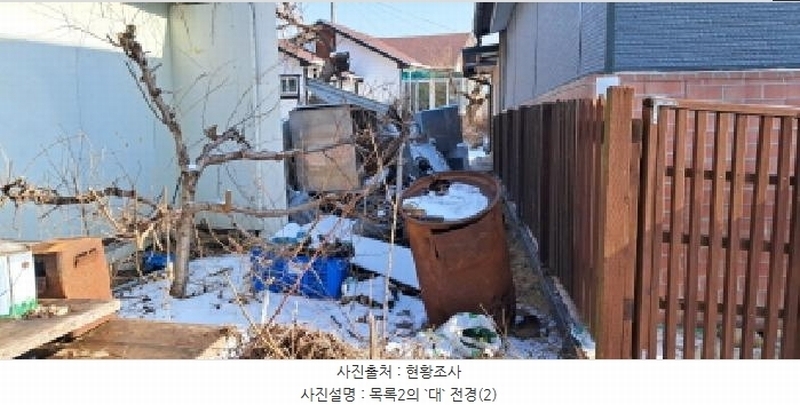 2025타경61038 경기도 파주시 파주읍 향양리 351-45 주택 경매 이미지