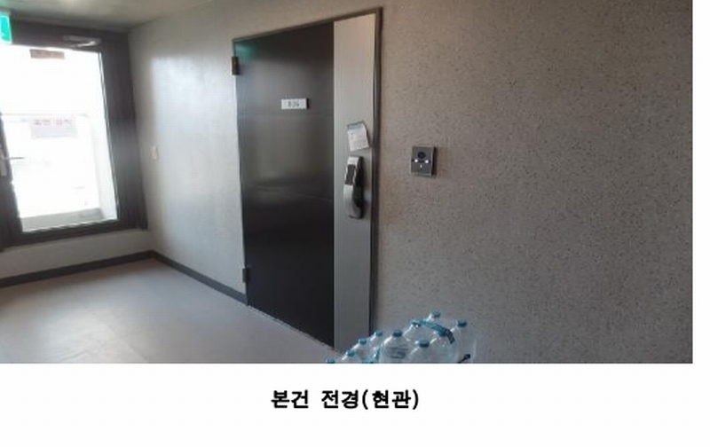 2025타경61090 경기도 고양시 덕양구 삼송로 238, 힐스테이트삼송역스칸센(3블록) 8층 301동 806호 오피스텔[계약24평형] 경매 이미지