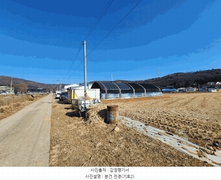 2025타경62316 경기도 파주시 월롱면 덕은리 1140 농지 경매 이미지
