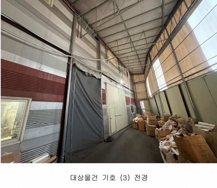 2025타경62497 경기도 파주시 탄현면 갈현리 809-30 공장 경매 이미지