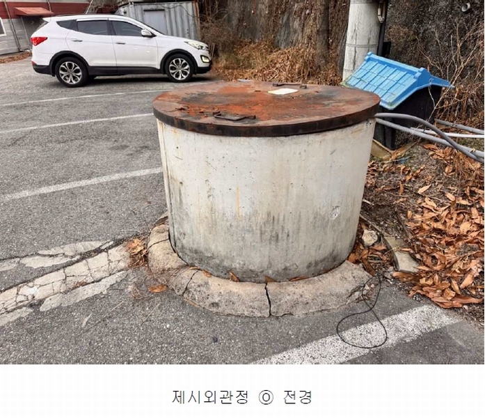 2025타경62497 경기도 파주시 탄현면 갈현리 809-30 공장 경매 이미지