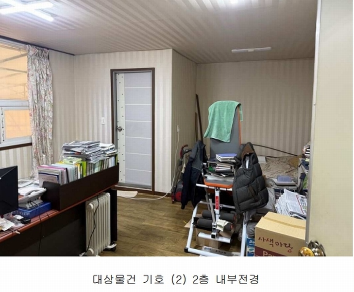 2025타경62497 경기도 파주시 탄현면 갈현리 809-30 공장 경매 이미지