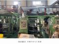 2025타경62497 경기도 파주시 탄현면 갈현리 809-30 공장 경매 이미지