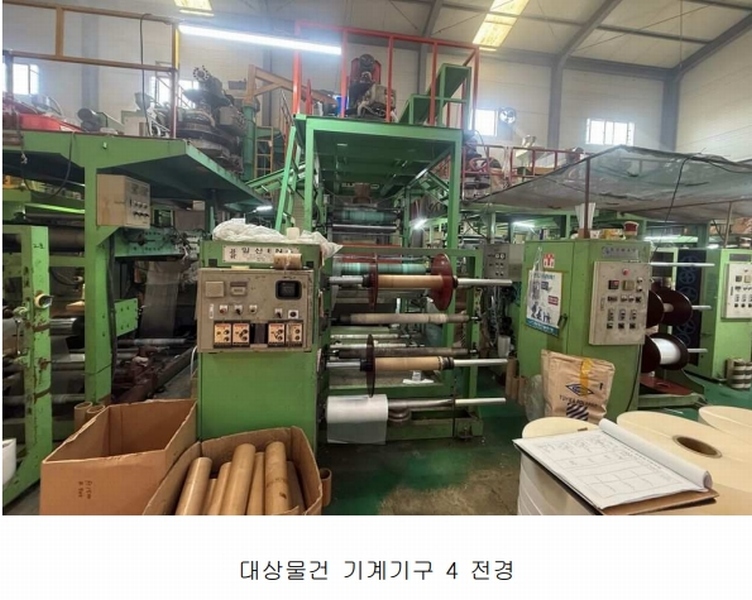 2025타경62497 경기도 파주시 탄현면 갈현리 809-30 공장 경매 이미지