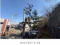 2025타경62497 경기도 파주시 탄현면 갈현리 809-30 공장 경매 이미지