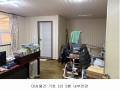2025타경62497 경기도 파주시 탄현면 갈현리 809-30 공장 경매 이미지