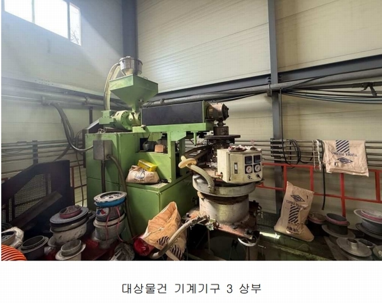 2025타경62497 경기도 파주시 탄현면 갈현리 809-30 공장 경매 이미지