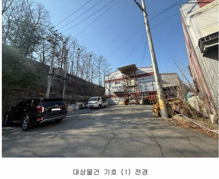 2025타경62497 경기도 파주시 탄현면 갈현리 809-30 공장 경매 이미지
