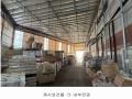 2025타경62497 경기도 파주시 탄현면 갈현리 809-30 공장 경매 이미지