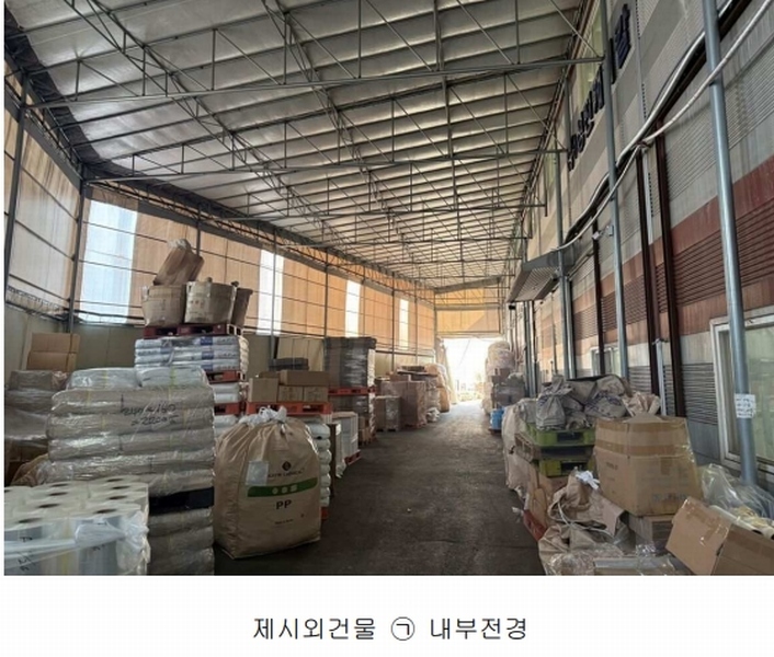 2025타경62497 경기도 파주시 탄현면 갈현리 809-30 공장 경매 이미지