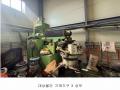 2025타경62497 경기도 파주시 탄현면 갈현리 809-30 공장 경매 이미지