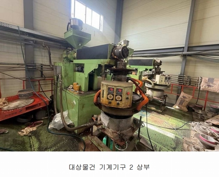 2025타경62497 경기도 파주시 탄현면 갈현리 809-30 공장 경매 이미지
