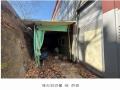 2025타경62497 경기도 파주시 탄현면 갈현리 809-30 공장 경매 이미지