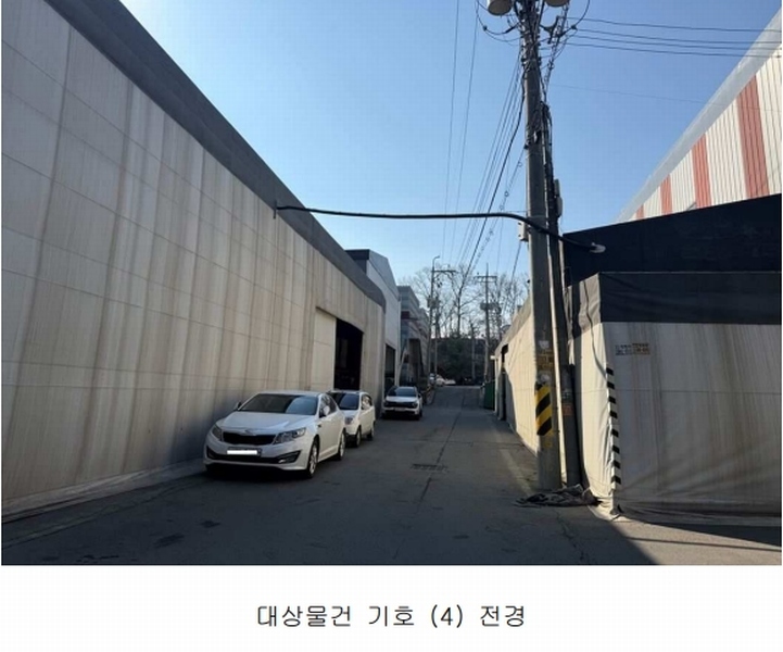 2025타경62497 경기도 파주시 탄현면 갈현리 809-30 공장 경매 이미지