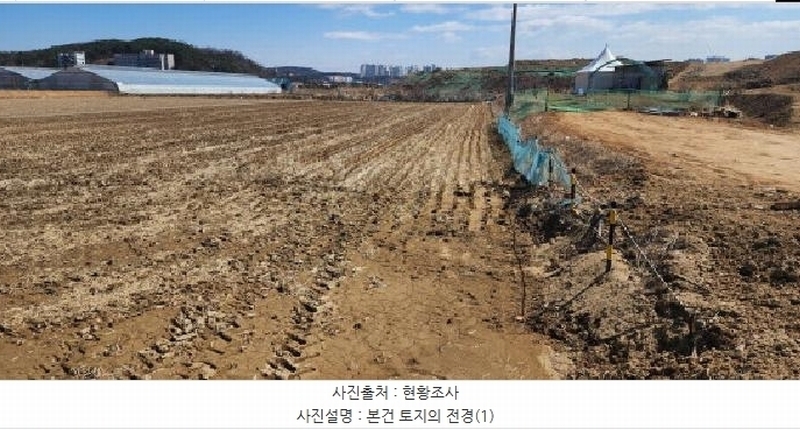 2025타경62586 경기도 파주시 야동동 707 농지 경매 이미지