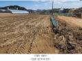 2025타경62586 경기도 파주시 야동동 707 농지 경매 이미지