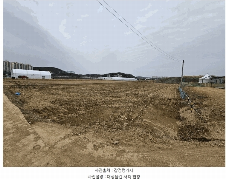 2025타경62586 경기도 파주시 야동동 707 농지 경매 이미지