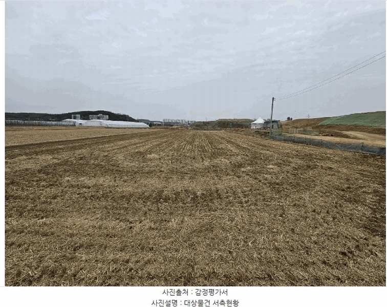 2025타경62586 경기도 파주시 야동동 707 농지 경매 이미지