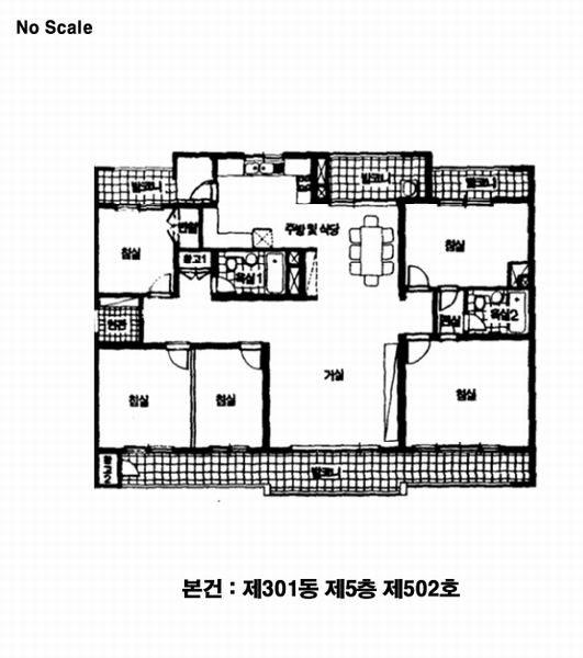 2025타경62611 경기도 고양시 일산동구 노루목로 80, 호수마을아파트 301동 5층 502호 아파트[공급55평형] 경매 이미지