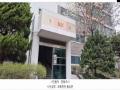 2025타경62611 경기도 고양시 일산동구 노루목로 80, 호수마을아파트 301동 5층 502호 아파트[공급55평형] 경매 이미지