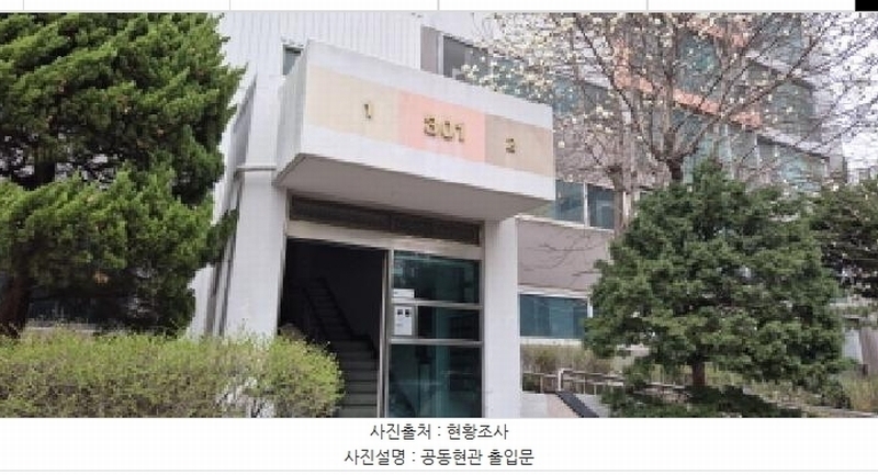 2025타경62611 경기도 고양시 일산동구 노루목로 80, 호수마을아파트 301동 5층 502호 아파트[공급55평형] 경매 이미지