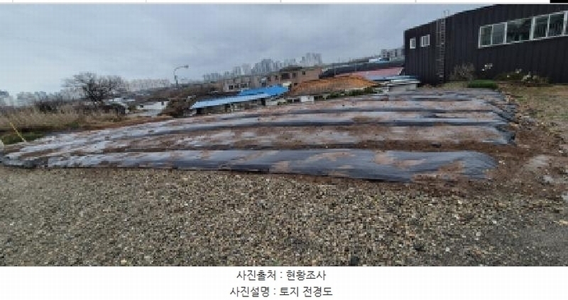 2025타경62752 경기도 고양시 덕양구 대장동 54-13 임야 경매 이미지