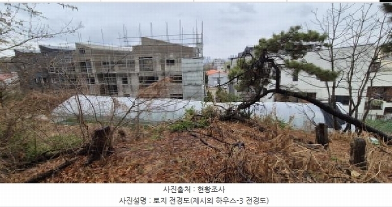 2025타경62752 경기도 고양시 덕양구 대장동 54-13 임야 경매 이미지
