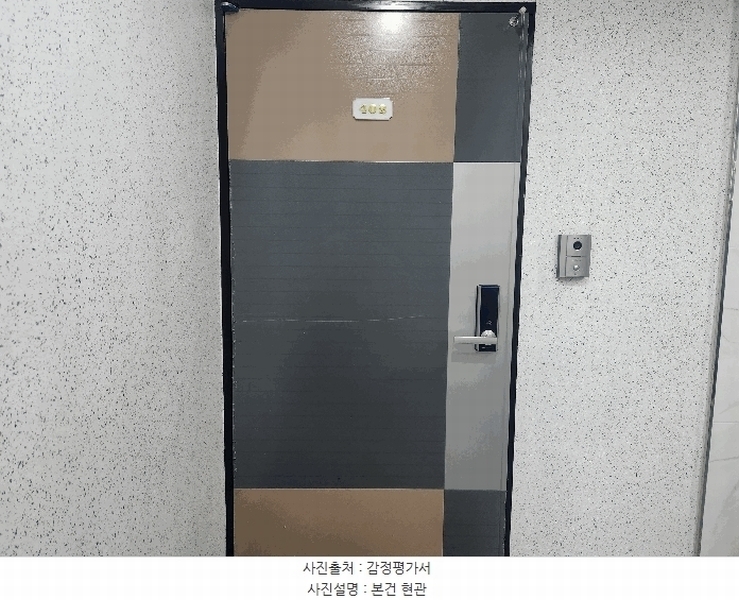2025타경62767 경기도 파주시 새꽃로 119-5, 락플러스 107동 4층 402호 다세대(빌라)[공급21평형] 경매 이미지