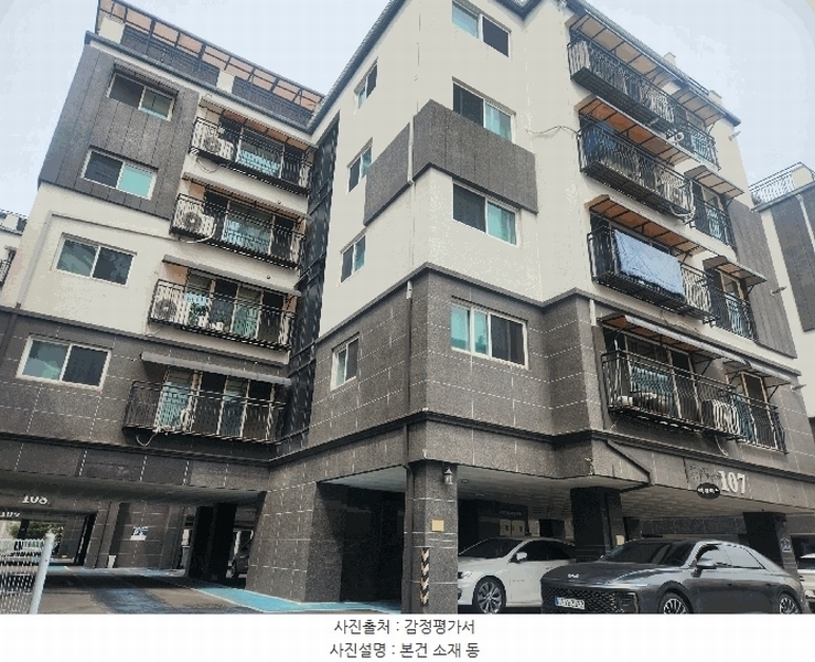 2025타경62767 경기도 파주시 새꽃로 119-5, 락플러스 107동 4층 402호 다세대(빌라)[공급21평형] 경매 이미지