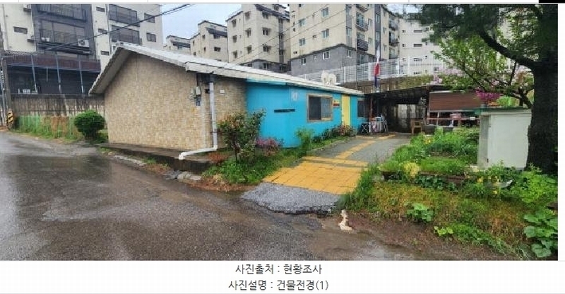 2025타경62827 경기도 파주시 동패동 2 주택 경매 이미지