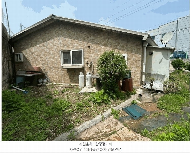2025타경62827 경기도 파주시 동패동 2 주택 경매 이미지