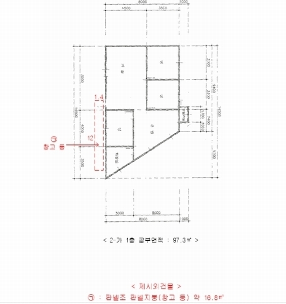 2025타경62827 경기도 파주시 동패동 2 주택 경매 이미지