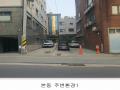 2025타경102364 서울특별시 동작구 대방동 381-38 근린주택 경매 이미지