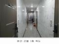 2025타경102364 서울특별시 동작구 대방동 381-38 근린주택 경매 이미지
