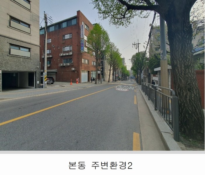 2025타경102364 서울특별시 동작구 대방동 381-38 근린주택 경매 이미지
