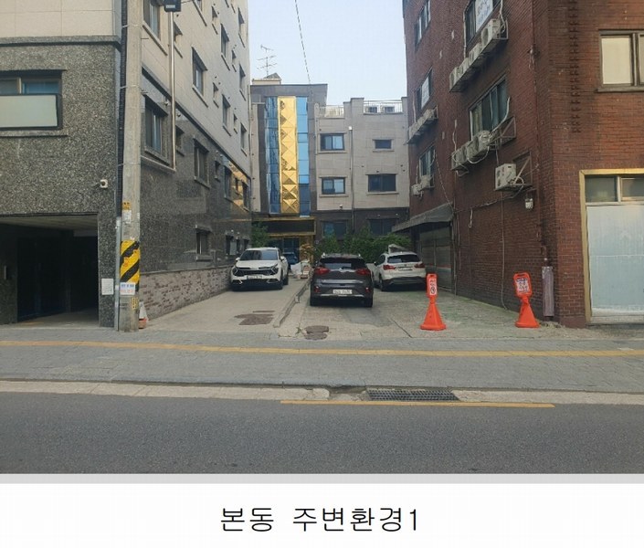 2025타경102364 서울특별시 동작구 대방동 381-38 근린주택 경매 이미지