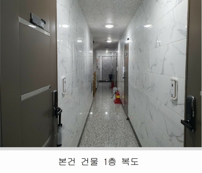 2025타경102364 서울특별시 동작구 대방동 381-38 근린주택 경매 이미지