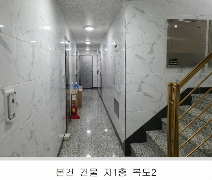 2025타경102364 서울특별시 동작구 대방동 381-38 근린주택 경매 이미지