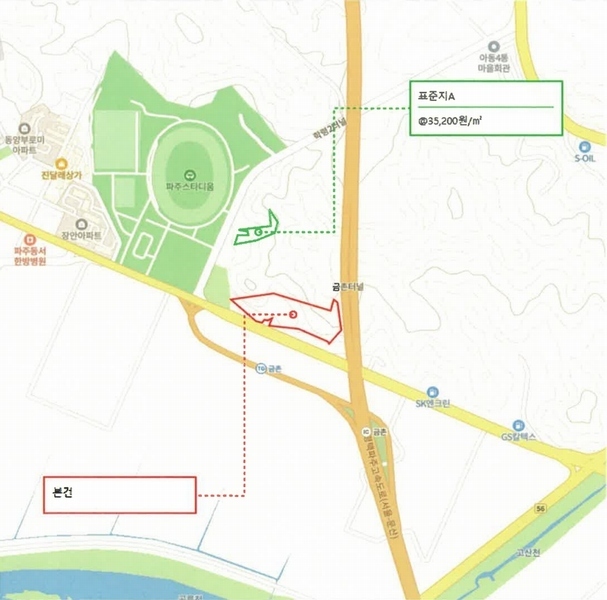 2025타경62971 경기도 파주시 금릉동 산14-13 임야 경매 이미지