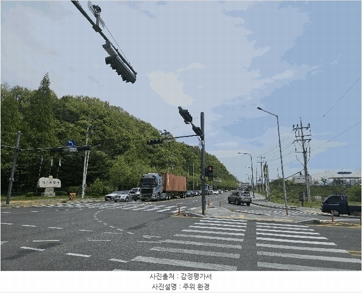 2025타경62971 경기도 파주시 금릉동 산14-13 임야 경매 이미지