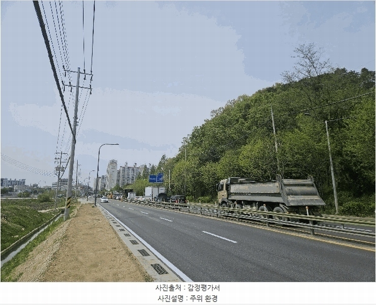 2025타경62971 경기도 파주시 금릉동 산14-13 임야 경매 이미지