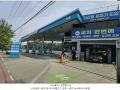 2025타경63000 경기도 고양시 덕양구 행주내동 478-7 주유소(위험물) 경매 이미지